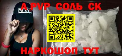 МДПВ Дубна
