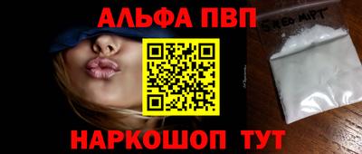 марки lsd Балашиха