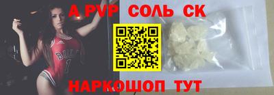 МДПВ Дубна