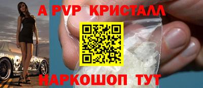 МДПВ Дубна