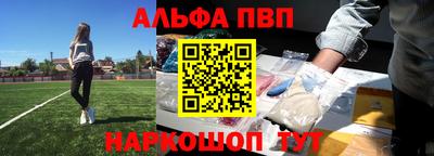 МДПВ Дубна