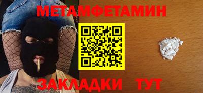 марки lsd Балашиха