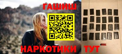 2c-b Балаково