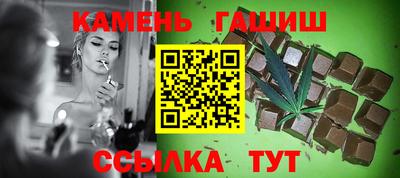 mdma Донецк