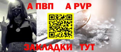 ГАЛЛЮЦИНОГЕННЫЕ ГРИБЫ Донской