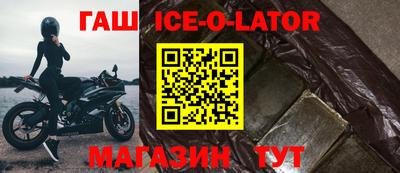 дистиллят марихуана Абакан