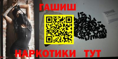 ГАЛЛЮЦИНОГЕННЫЕ ГРИБЫ Донской