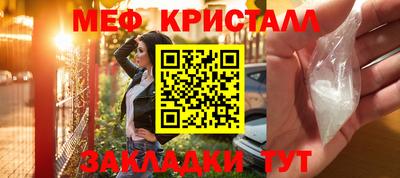 ГАЛЛЮЦИНОГЕННЫЕ ГРИБЫ Донской