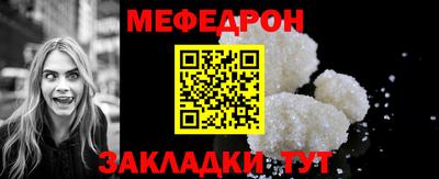 mdma Донецк