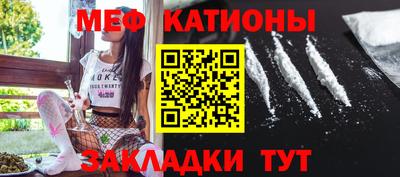 МДПВ Дубна