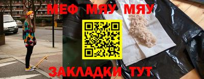ГАЛЛЮЦИНОГЕННЫЕ ГРИБЫ Донской