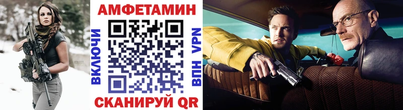 Первитин винт что такое Алапаевск