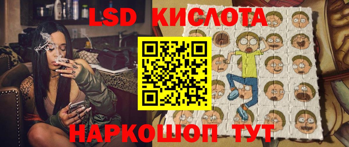 A PVP Алапаевск