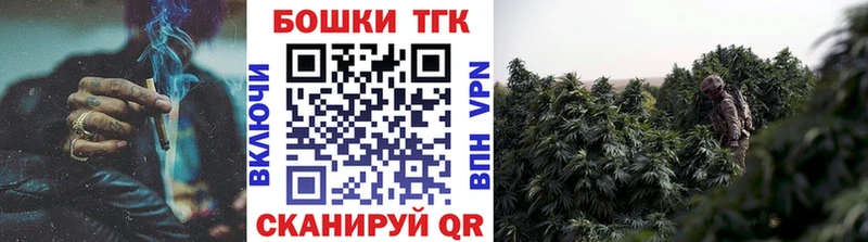 купить   Алапаевск  Бошки марихуана Amnesia 